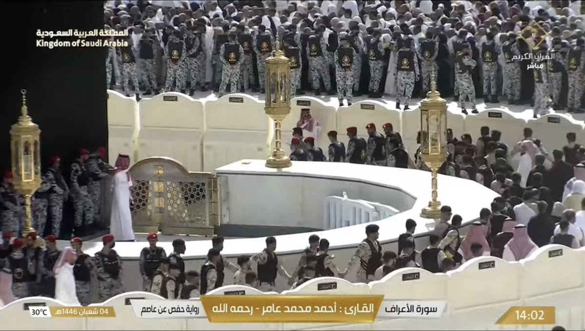 insharifain's tweet photo. A security perimeter in the Mataaf as President Ahmed Al Sharaa of Syria perform Umrah https://t.co/fEOEAPkvuo
