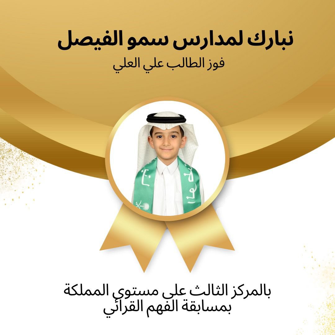 Ra_allo tweet picture
