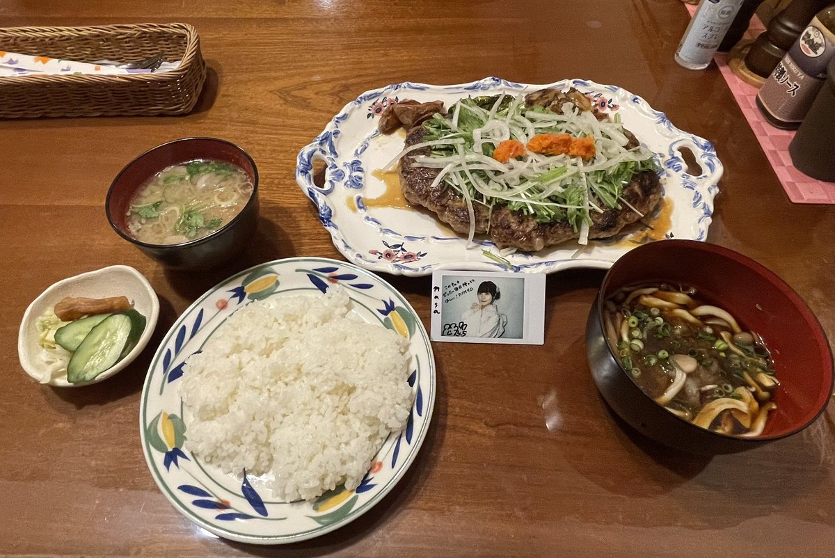 ご飯おかわりした分食べ過ぎて苦しい🤣
