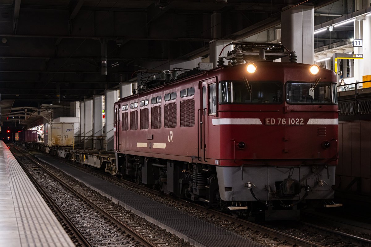 1/30(木)　(4/4)
1063レ　EF81 455+コキ
4081レ　EF81 404+コキ
1091レ　ED76 1022+コキ
4097レ　ED76 1022+コキ

復帰したてらしい455、転戦して404の順光カットを、帰りの新幹線乗る前に〆として76を2発記録することができました。
3日間で撮りたかったものを全て記録できたのは本当に良かった。