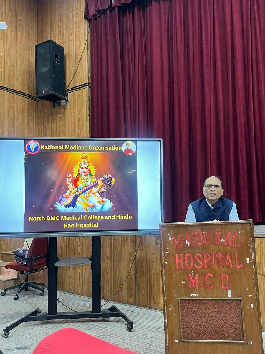 वसंत पंचमी के इस पावन पर्व पर सरस्वती माँ से सभी के कल्याण की कामना करते हुए आज NMO  उत्तरी दिल्ली नगर निगम चिकित्सा महाविद्यालय और हिन्दू राव हस्पताल इकाई ने MN Passi सभागार में सरस्वती पूजा का आयोजन किया। 

कुल उपस्थिती - 130