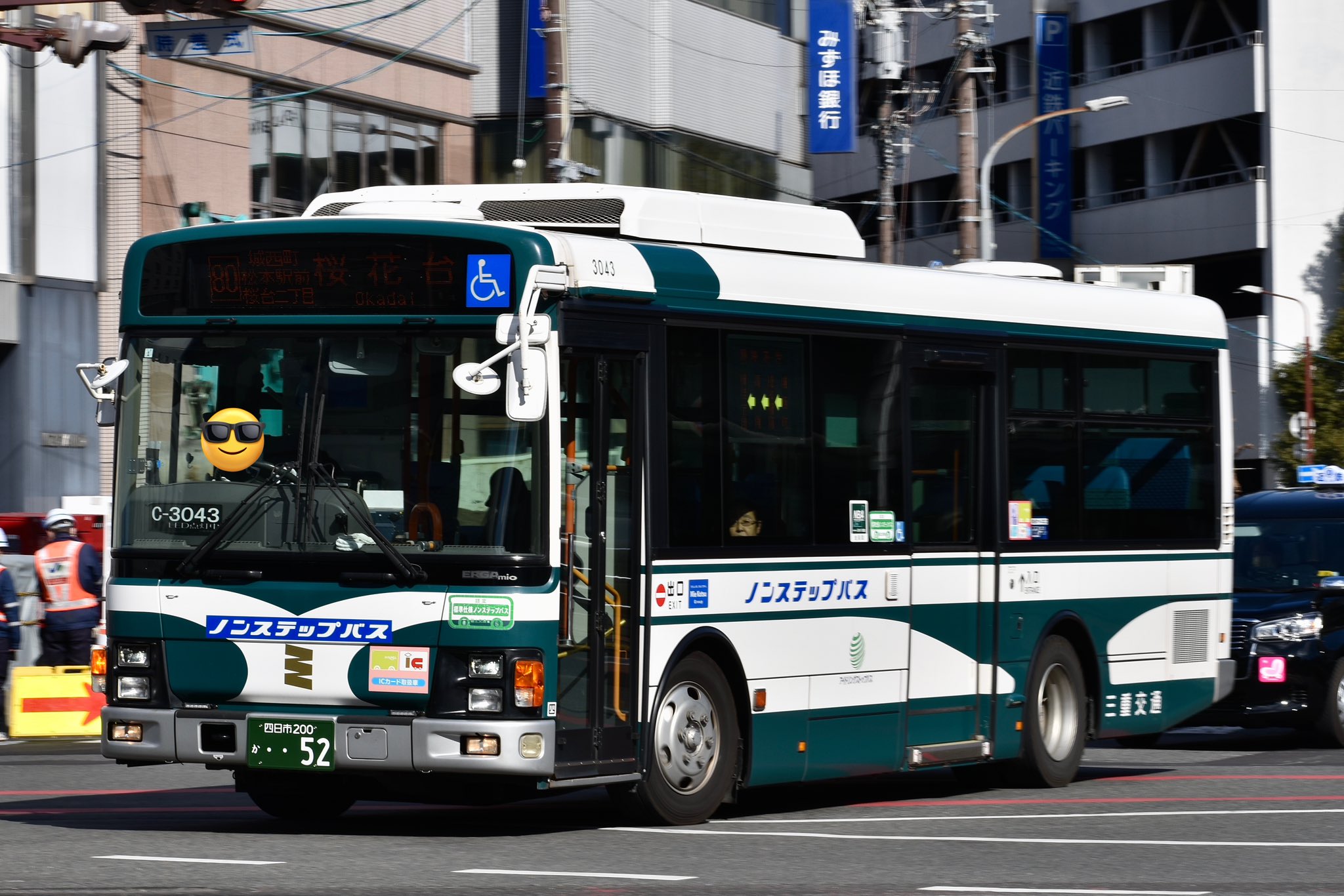 エル エルケクス（ELKEX）（レディース）ニット フル フーディー