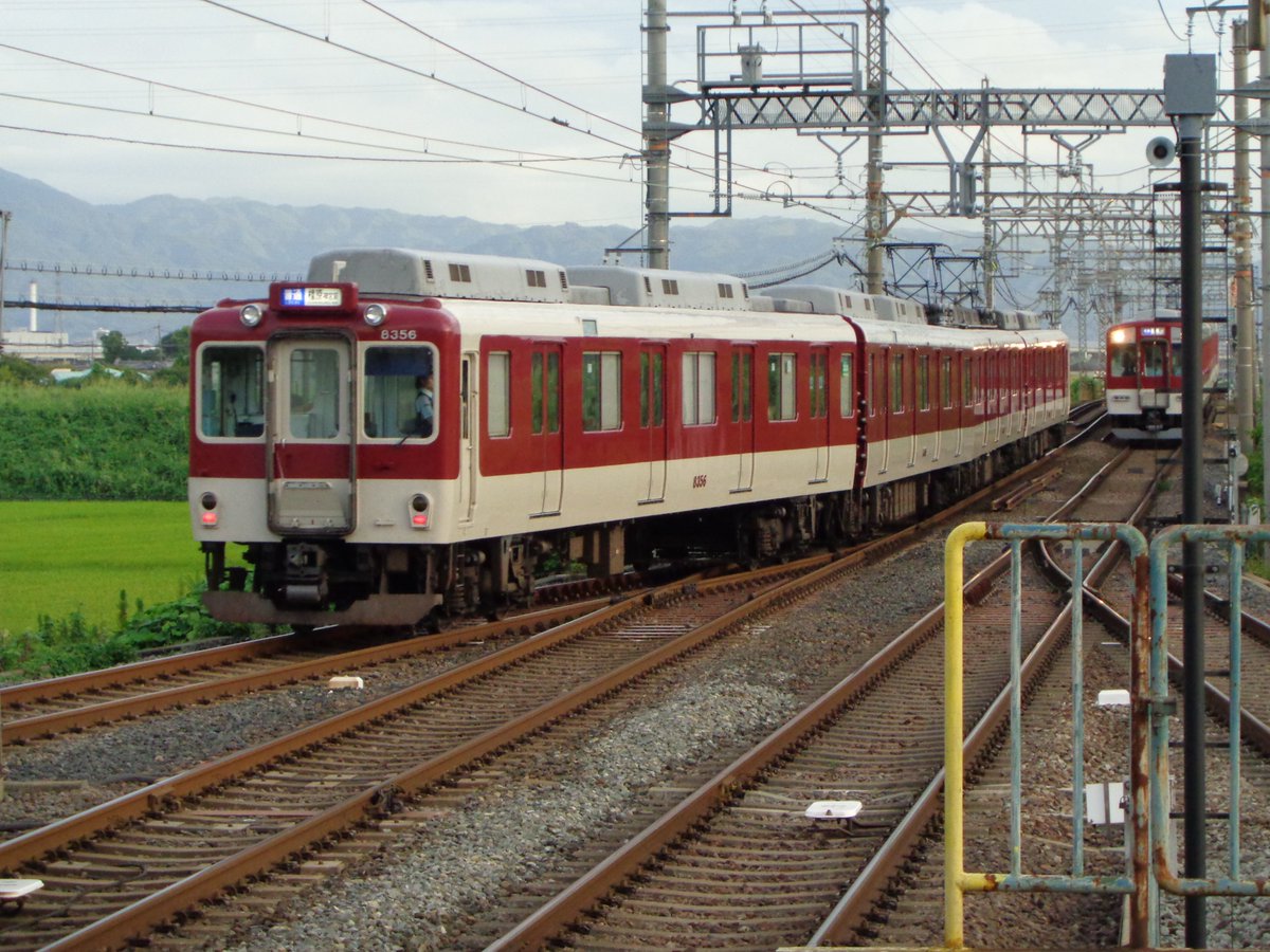 elegant_1838SK's tweet photo. #近鉄 #8400系 #L06
こちらの編成も廃車となりました。
1:2025/1/26 大和西大寺駅にて
2:2024/9/16 平端駅にて
3:2024/8/15 平端~ファミリー公園前にて
先月末に、大和西大寺から橿原線で乗ったのが最後でした。
この編成もまた、幼い頃から大変お世話になりました。 https://t.co/nQ72lw4zyy