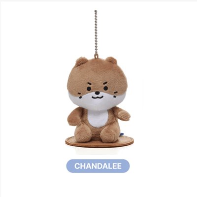 hoshication's tweet image. WTB LFS PH 

💭 Chandalee magnetic plush
— preferably onhand or feta
— dm me!

shooting my shot pls I'm on my knees 😭

🏷 svt seventeen miniteen chandalee dino