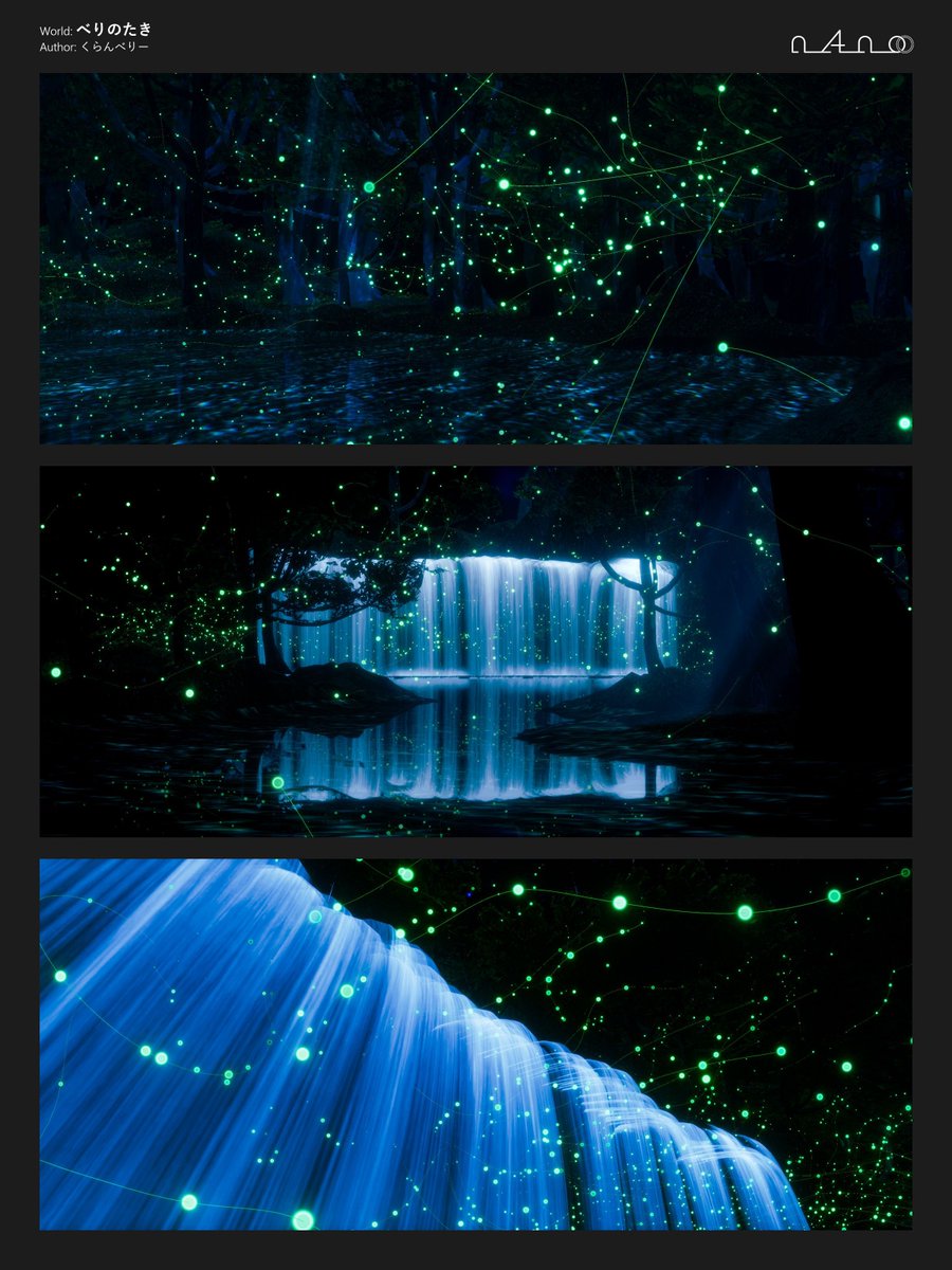 水面の反射とゆらゆらと飛び交う蛍が美しい森の中の滝のワールド

World: べりのたき
Author: くらんべりー 

#n4n0_pic 
#VRChat_world紹介