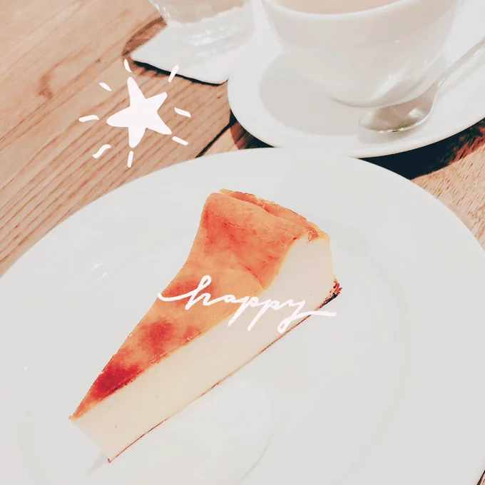 おいしいチーズケーキ食べてほっとひといき(*'-`)