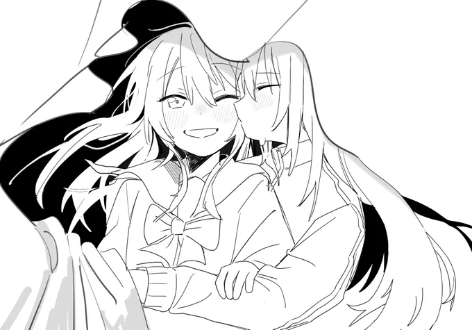 kiss 