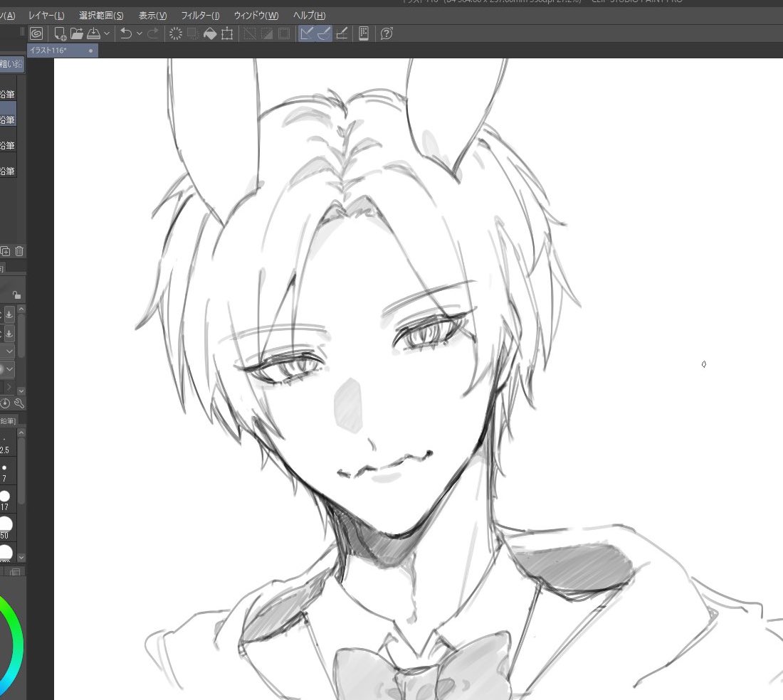 KAIKI_B's tweet photo. お顔練習🐰~ https://t.co/ZkY3PTcxxZ