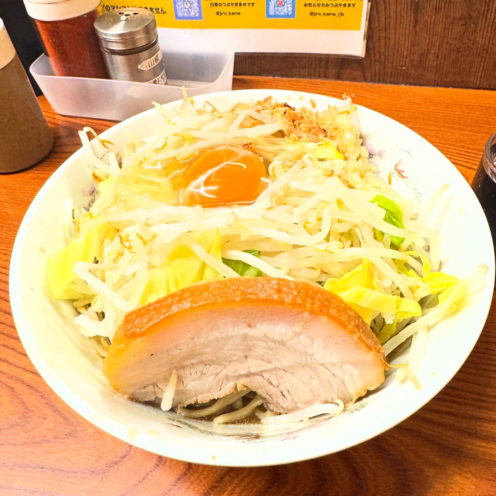漆館 宗太 on X: 