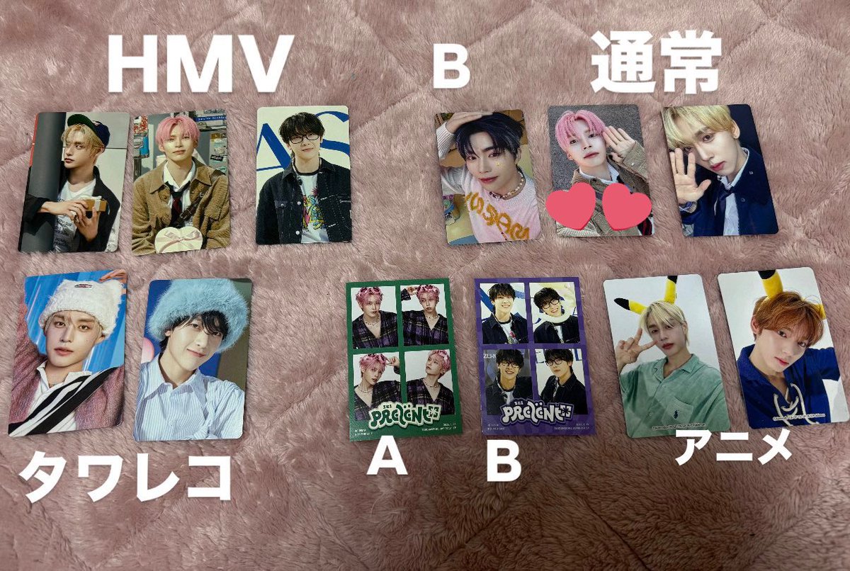 🐰🐶🤍🩵 tweet media