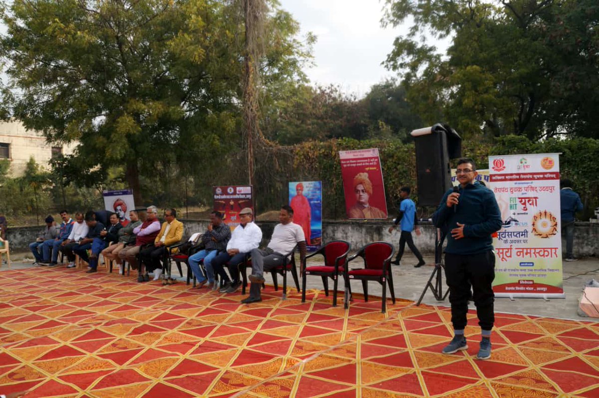 fatehschool's tweet photo. #PMSHRI @fatehschool @NSSFatehGsss @UdaipurDm #PMSHRI #FatehSchool #SuryaNamaskar @PMSHRIGSSSFATEH... https://t.co/cswZeKuDad https://t.co/IbI0OOqtVG