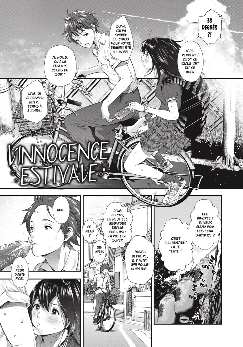 Hot Manga tweet media