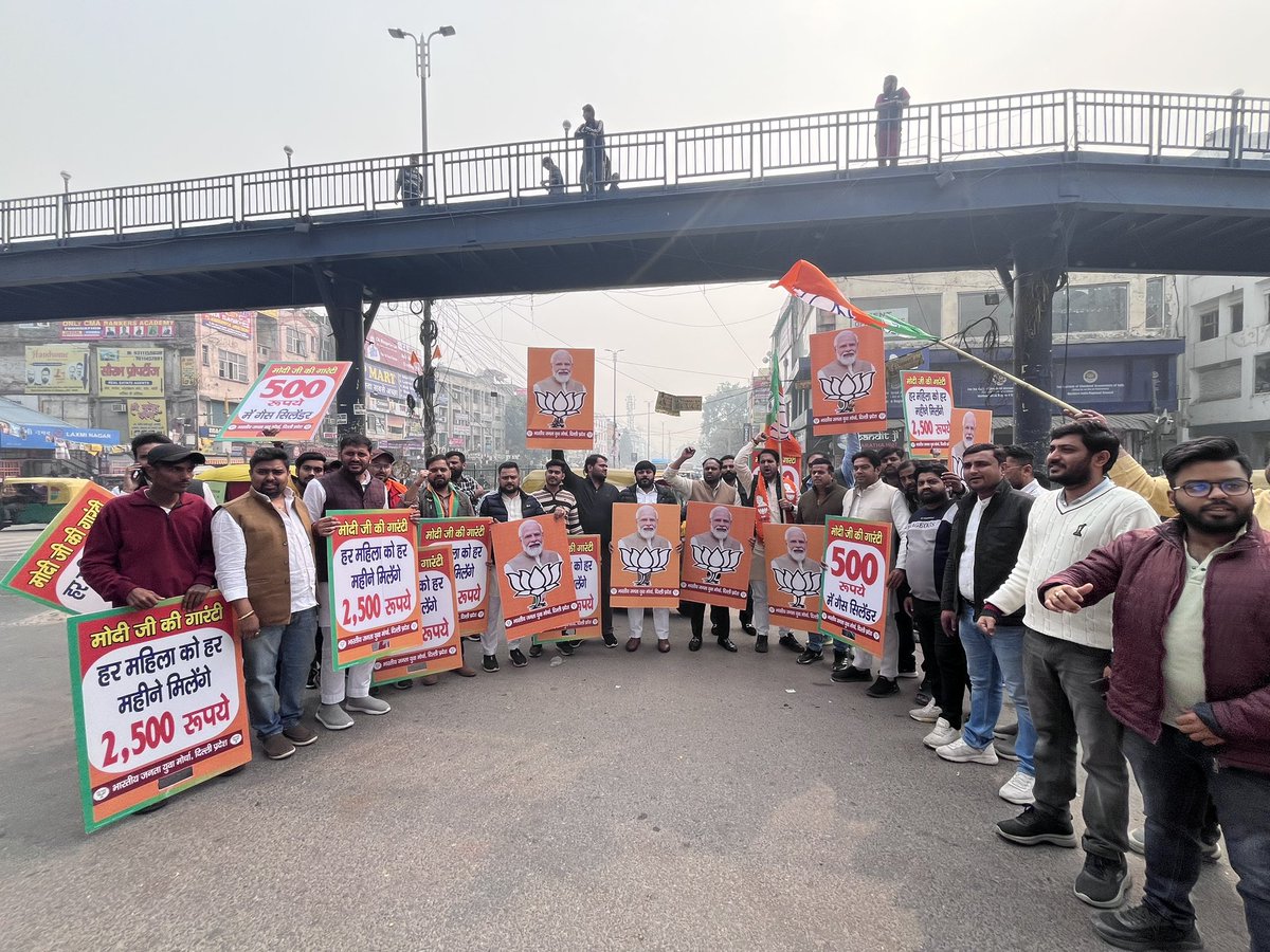 Massive support for Viksit Bharat and Hon’ble PM Shri <a href="/narendramodi/">Narendra Modi</a> Ji! 
The people of Delhi are embracing the mantra of development, and the wave for change is unstoppable. 

Glimpses from various programs organized by Team <a href="/BJYM/">BJYM</a> 

<a href="/AmitShah/">Amit Shah</a> <a href="/JPNadda/">Jagat Prakash Nadda</a> <a href="/blsanthosh/">B L Santhosh</a> <a href="/sunilbansalbjp/">Sunil Bansal</a>