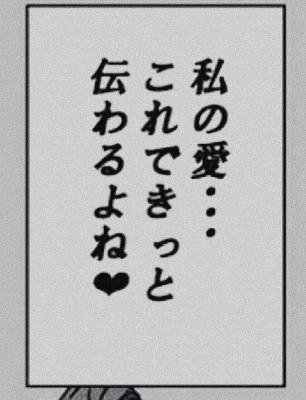 mmi___s2's tweet photo. Tag

お友達くださいꔛෆ

🚺￤学生￤自傷￤依存￤嫉妬

 #病み垢  #病み垢女子  
 #メンヘラ #ヤンデレ
 #病み垢さんと繋がりたい 
 #病み垢さんとお友達になりたい
 #病み垢女子と繋がりたい 
 #病み垢男子と繋がりたい 
 #いいねで気になった人お迎え
 #いいねで気になった人お迎え https://t.co/S6cFswQf0s