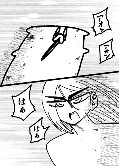 男の娘サンタに会いに行く
https://t.co/3FYZ8fkRyr 