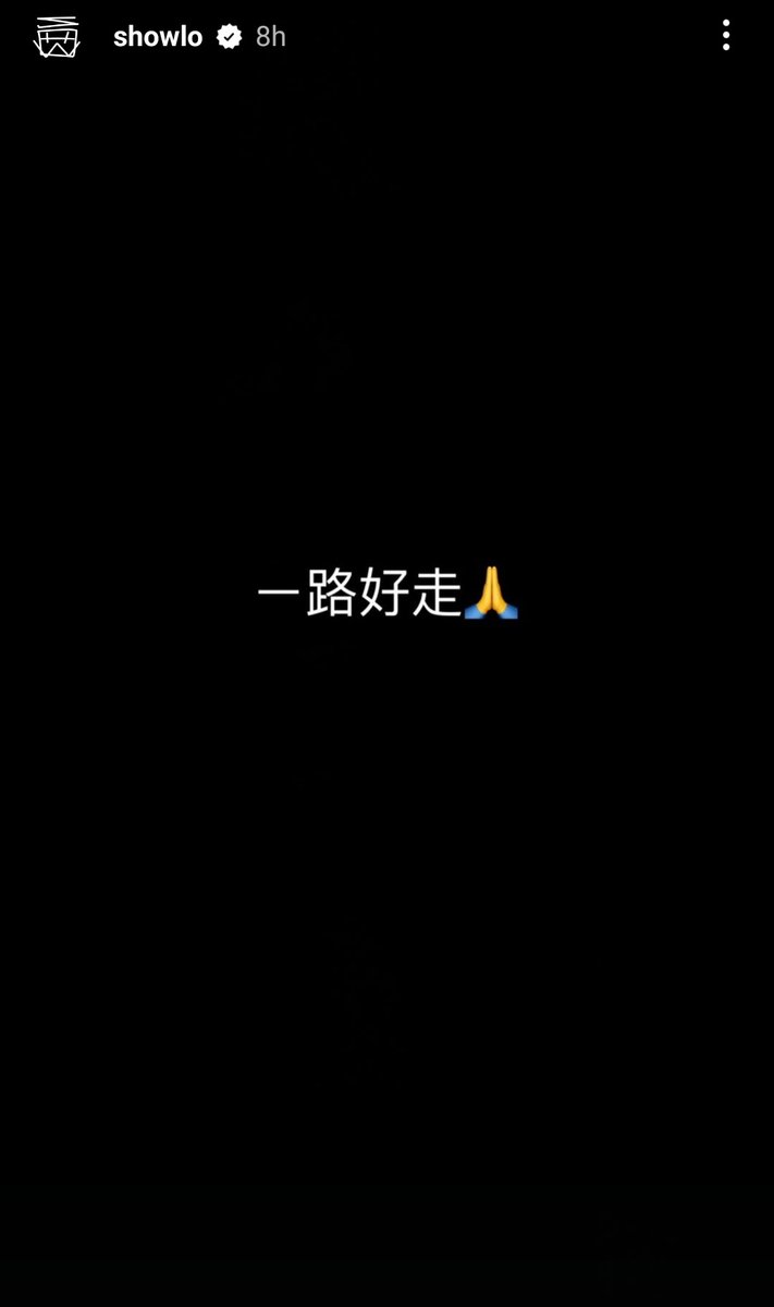 SMilkdrama's tweet photo. #ShowLo, #BarbieHsu's co-star in #CornerWithLove, wishes her a good journey 🙏🏻 https://t.co/mWUrA6uvdv