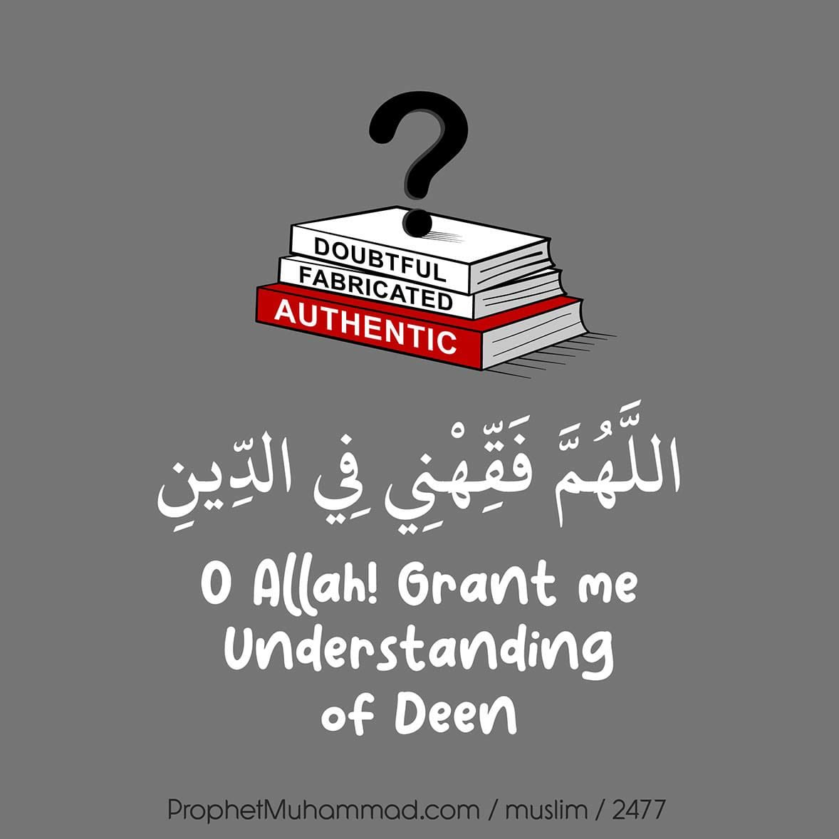 Quraan_Sayings's tweet photo. Recite and repost. https://t.co/8z8Ccic8Mg