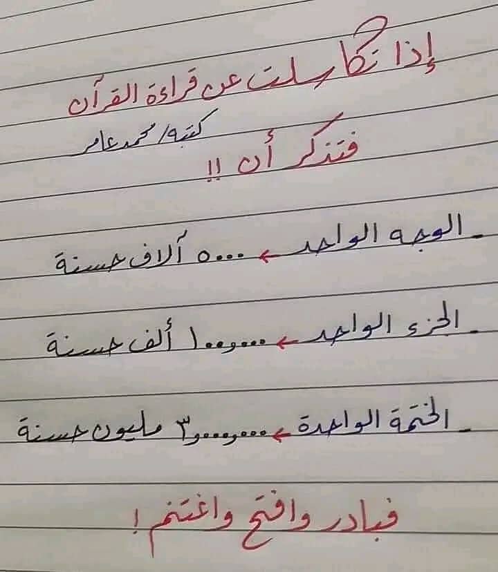 Mansor (@max4real96) on Twitter photo 
