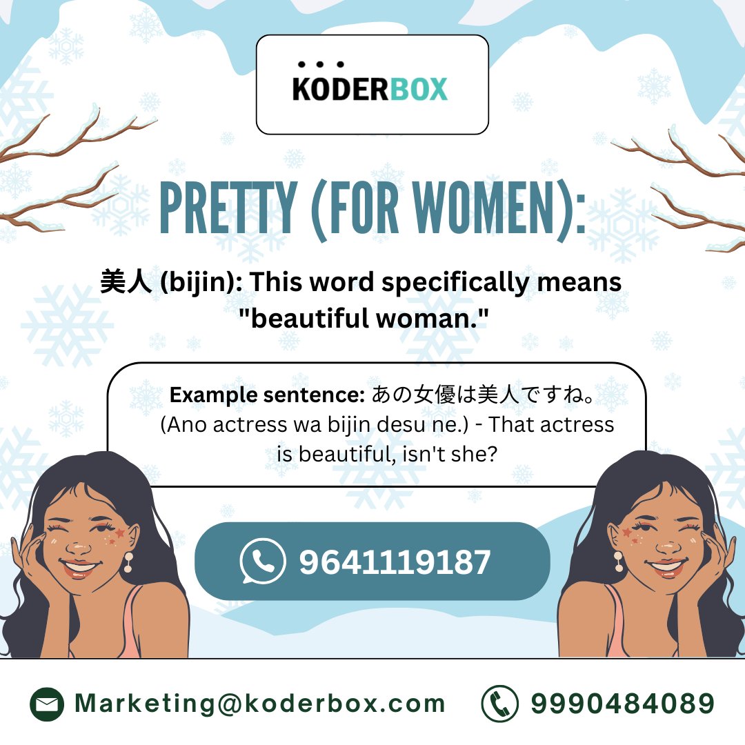 koderbox's tweet photo. How to Say "Pretty" &amp; "Handsome" in Japanese!

Want to compliment someone in Japanese? Here are some essential words to describe beauty and attractiveness!  

#LearnJapanese #JapaneseVocabulary #PrettyAndHandsome #JapaneseLanguage #JLPTPrep #Koderbox #LanguageLearning https://t.co/KXxktCuXon