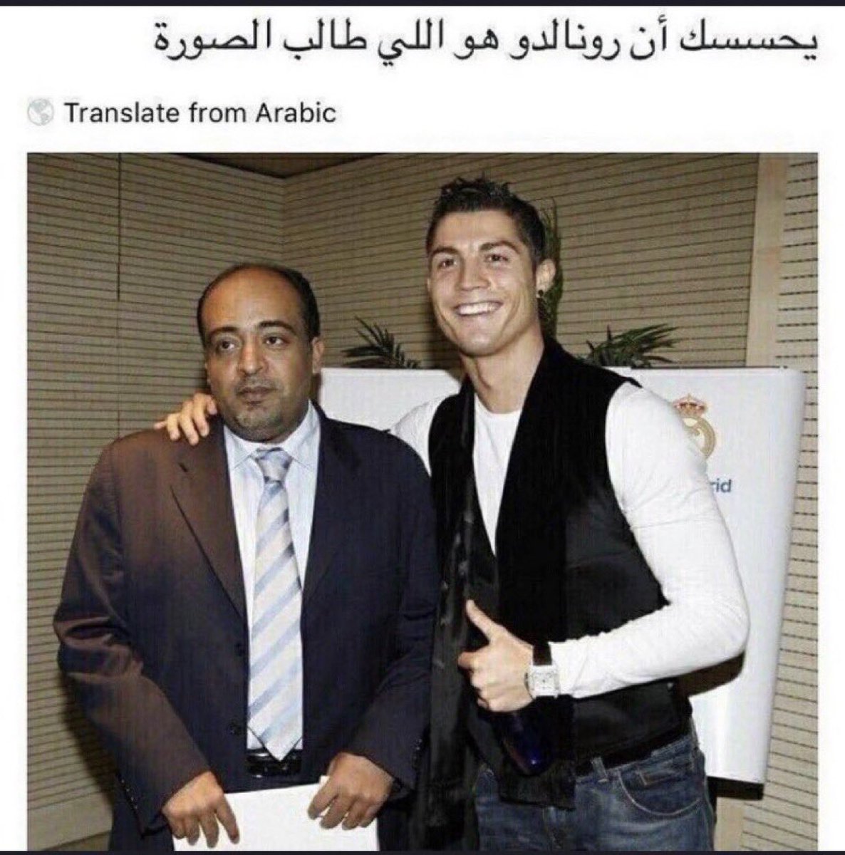 وليد بن خالد (@waledx_yt) on Twitter photo 