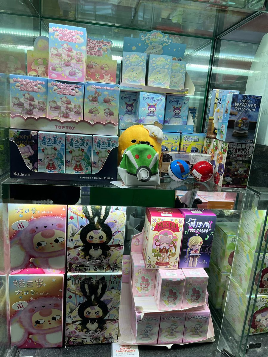 HachiStore__'s tweet photo. PRICE DOWN!
Loc: Greenhills Shopping Center PROMENADE 2nd floor, San Juan City - UNBOX box # 51/52 

Pricelist:
Smiski - 579
Smiski hipper - 999

Sonny Angel 
Birthday cake, dog time, hippers- 699
Dreaming hipper - 999

Labubu
Have a seat - 999
Macaron - 999
Timber - 1299
Wts lfb https://t.co/316Y5CUNnP