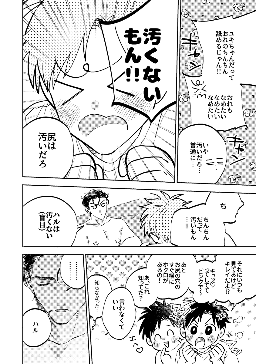 (1/2) 