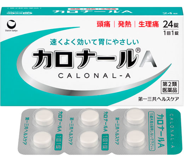 知らないとキケンです。『ロキソニン』と『カロナール』、頭ズキズキ痛いときやインフルエンザで高熱でちゃったときにちゃんと使い分けてますか？なんとなくで選んでると効かないだけでなく、思わぬ副作用でて後悔します。お薬は正しく飲まないと毒にもなってしまうのです。気をつけるべきポイントは…