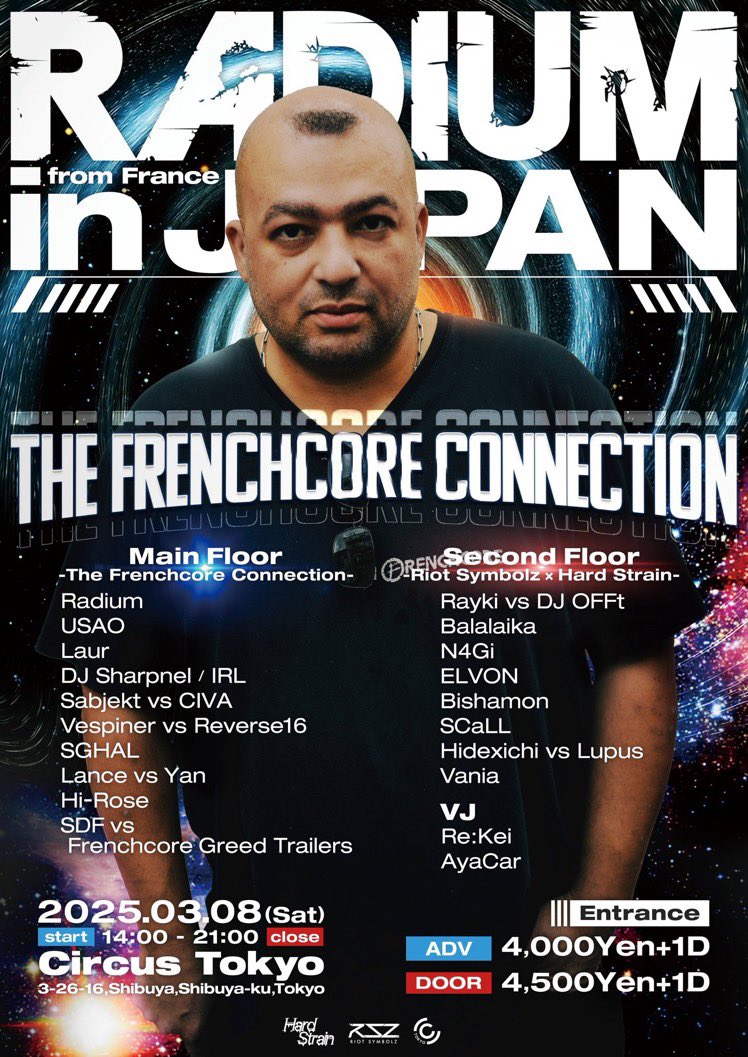 n4gi_music's tweet image. 【⚡️出演告知⚡️】

────────────
#TFCC feat.Radium🇫🇷
────────────

Frenchcoreの始祖Radiumが来日します！これは本当にヤバいぜ！！！！！
俺も全力でフロア破壊します⛓⛓
とりあえず全員来てくれ👊👊👊👊