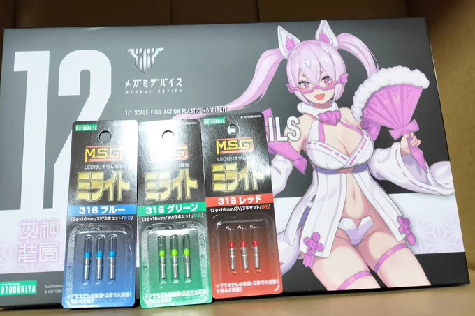体調不良継続中と仕事多忙で、ガンプラお休み(ちゃんと完成させるよ)1月後半玩具来ました(プレバンは来週?)最近コトブキヤプラモばかり届く(美プラすげー積み)今日予約開始したMETAL ROBOT魂 #ジークアクス#赤いガンダム予約した。 