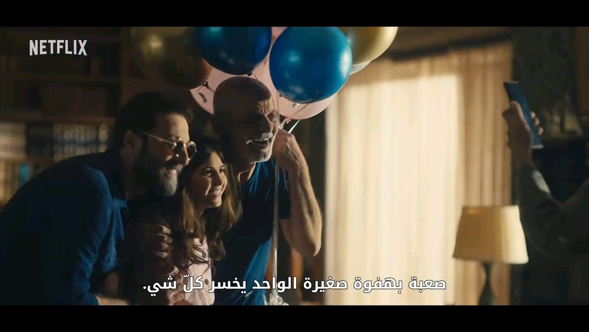 walaa_mohamad_o's tweet photo. آدم شكله دور غير عادي ابداع 🔥🔥🔥
#محمد_الأحمد  #دانييلا_رحمة 
#Franklin  #فرانكلين https://t.co/28DLVTYAhd