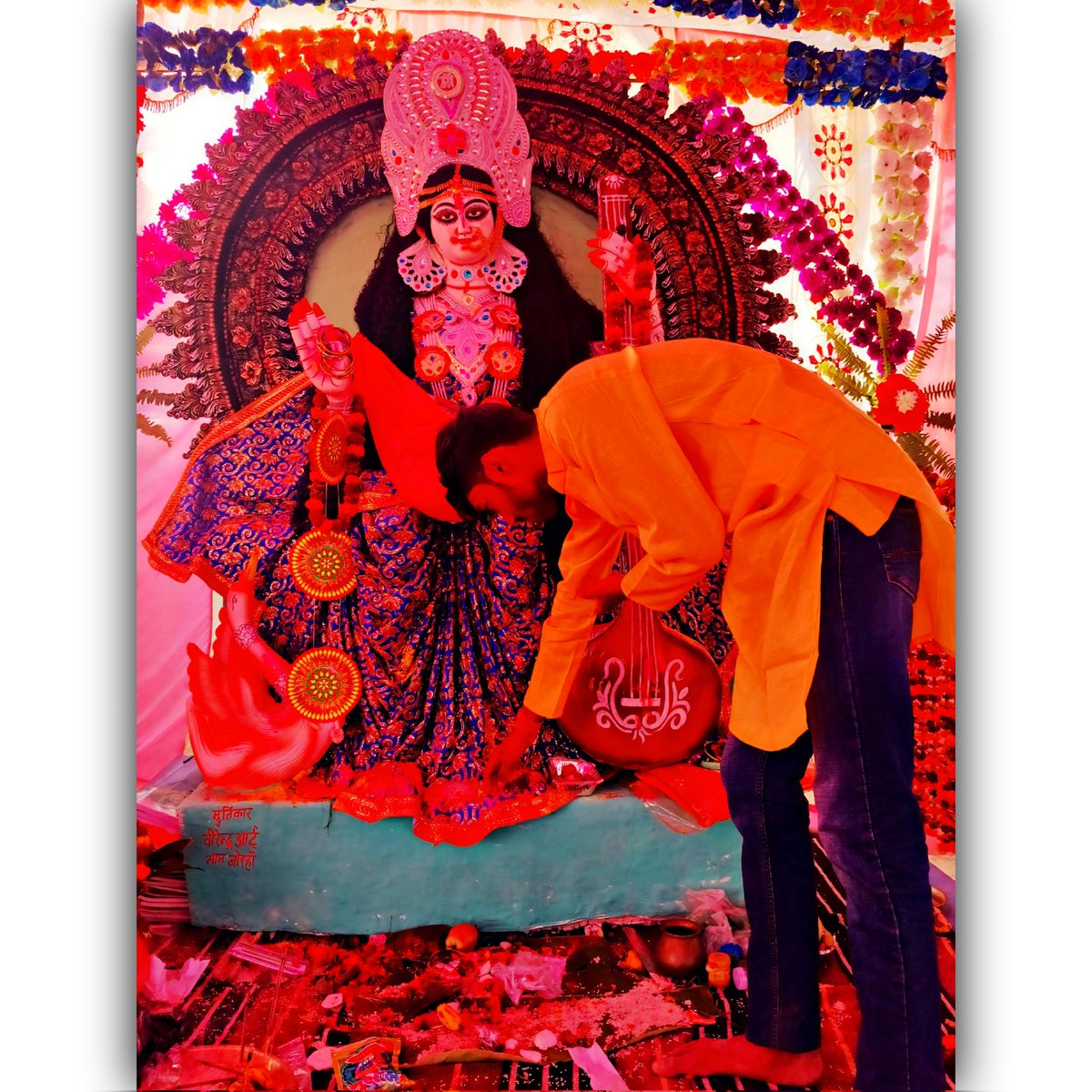 rbd_rohit's tweet photo. Aap sabhi ko swarsati puja ke hardik shubhkamnaye...💐💐🙏
#bajrangdalbihar https://t.co/YUz81vRg7v