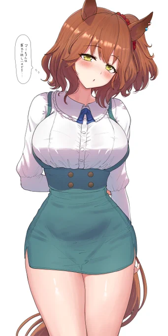アストンマーチャン 