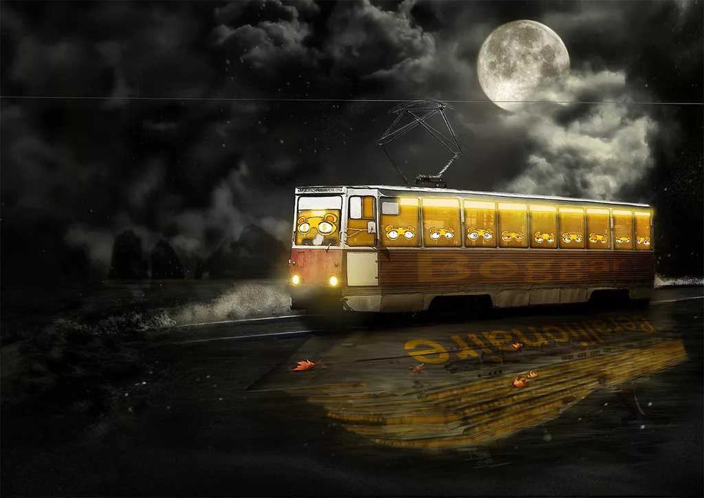 4
mirror.xyz/0xF766e3105Ab4…
Jump on this train going from nowhere to nowhere!, and LFG!