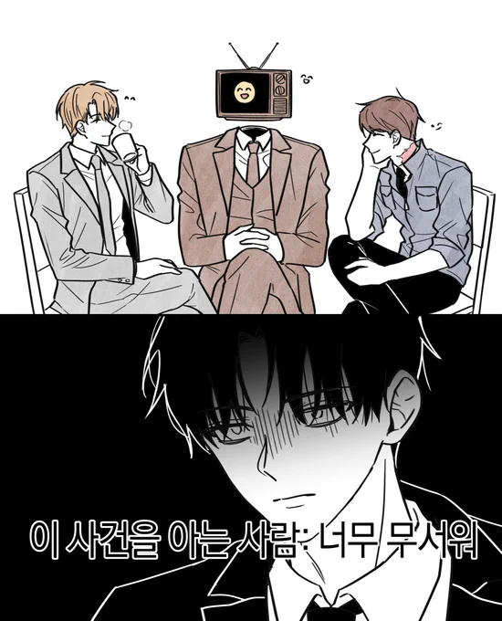^^모임 