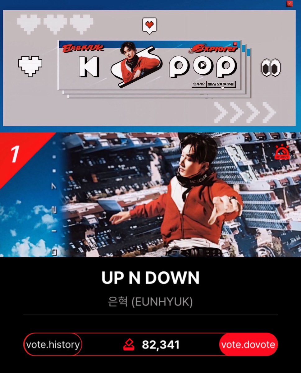 86updates's tweet image. [💎] #Eunhyuk1stWin | AllChart — Music Bank update. 

Current position: 1st place (82,341)
Gap: 33k votes

🗓️ Let’s keep protecting our gap and don’t forget to save up some votes for the final moments of the prevoting phase!