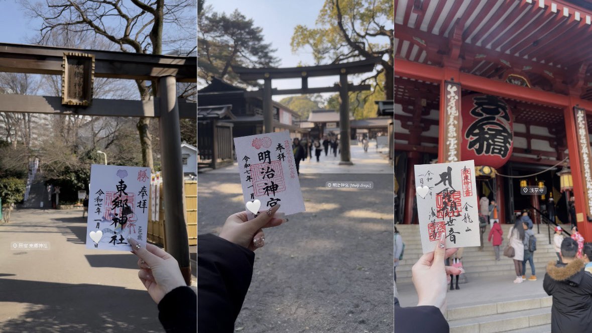 ik59d's tweet photo. 最近のスピ活( ꈍ꒳ꈍ)💕⛩ https://t.co/5eo2xR4XTg