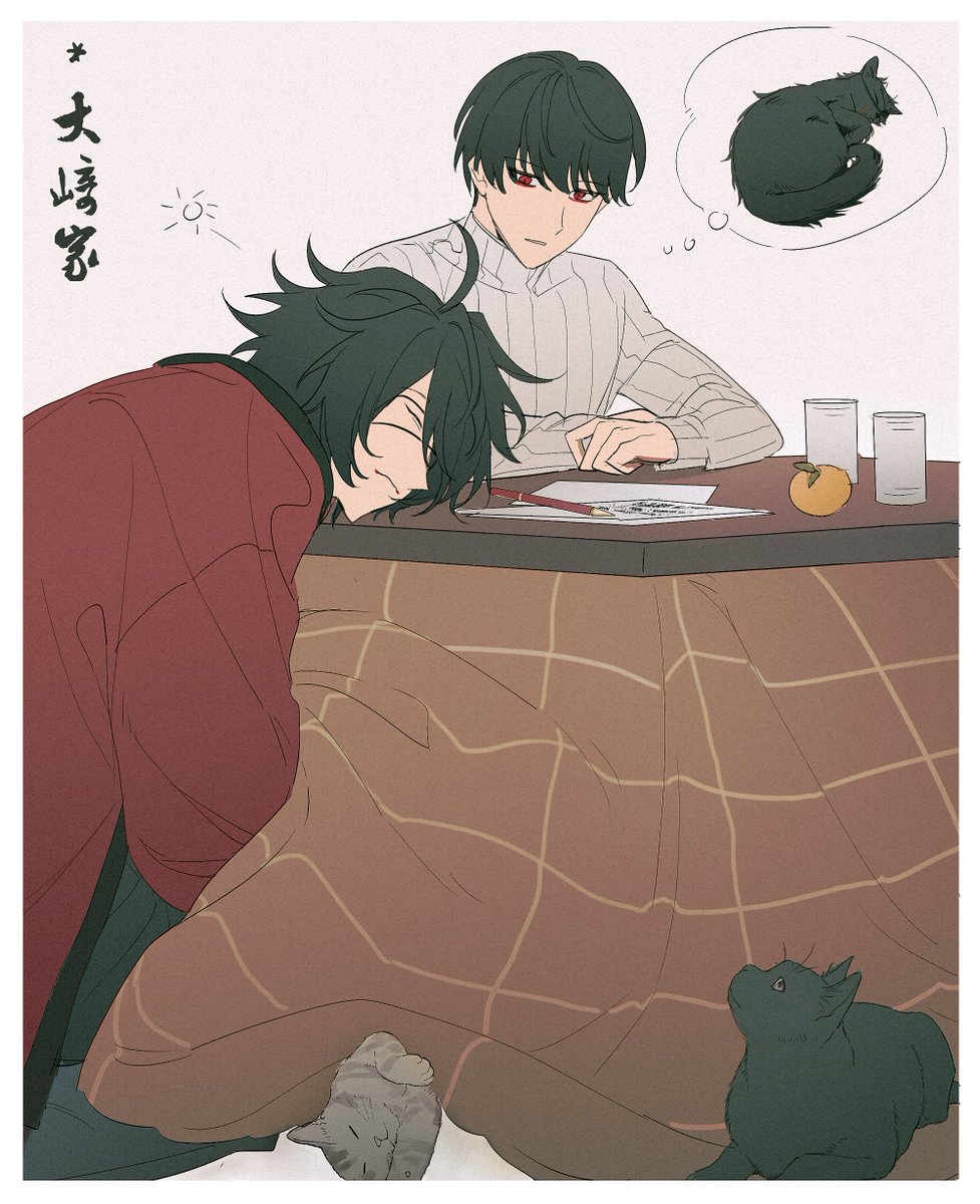 KoiBamboo tweet media