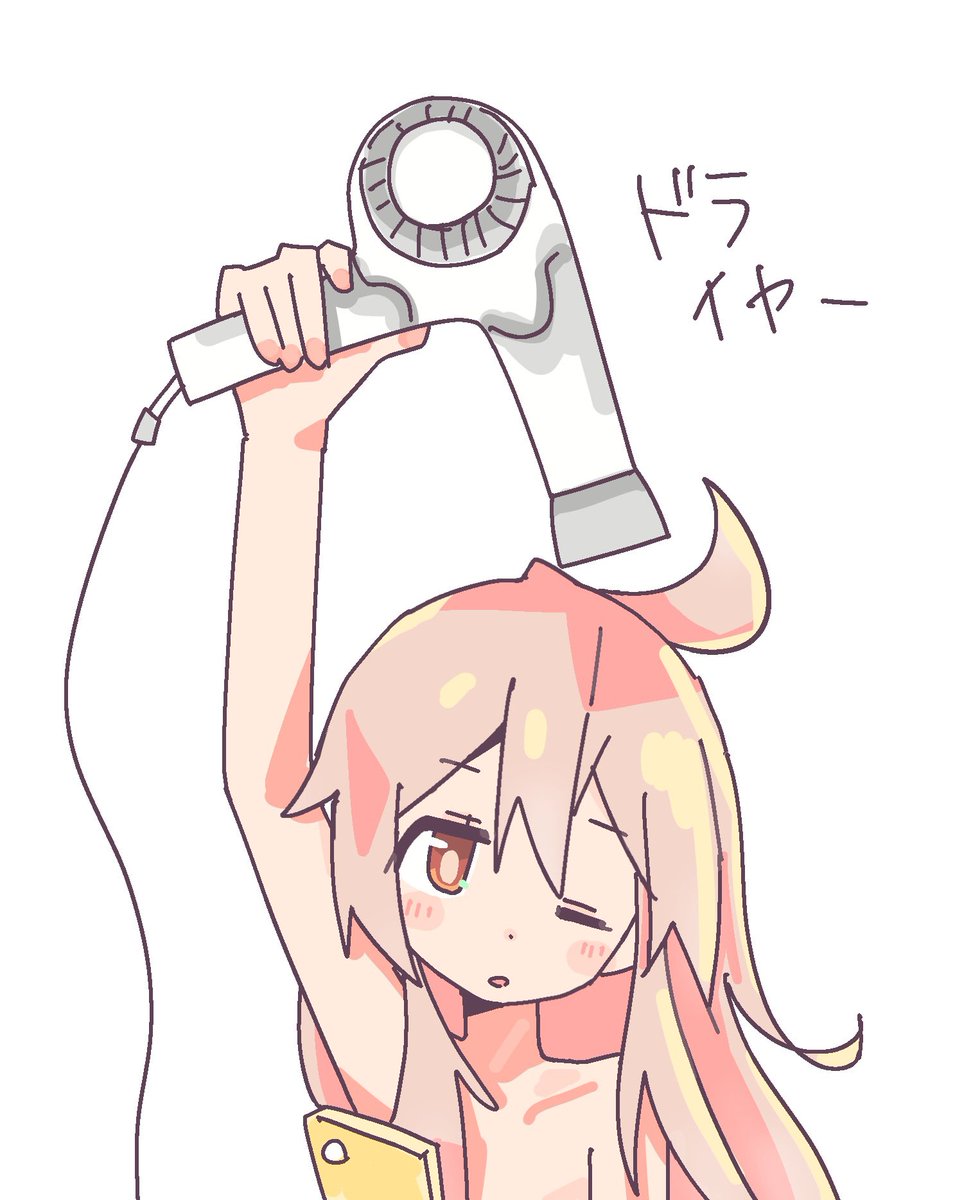 mi_10__'s tweet photo. #おにまい  #おにまいお絵描き https://t.co/C1ZOw6SrPV