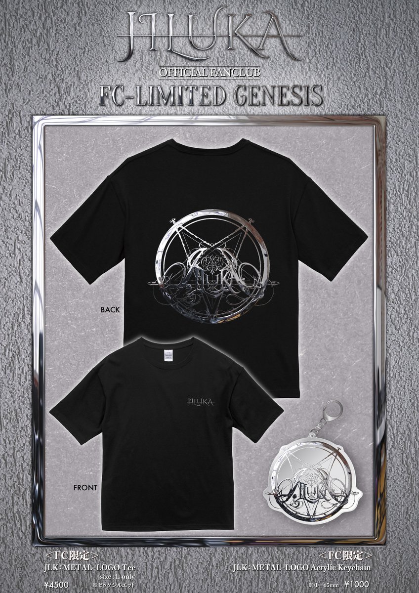 JILUKA -OFFICIAL- on X