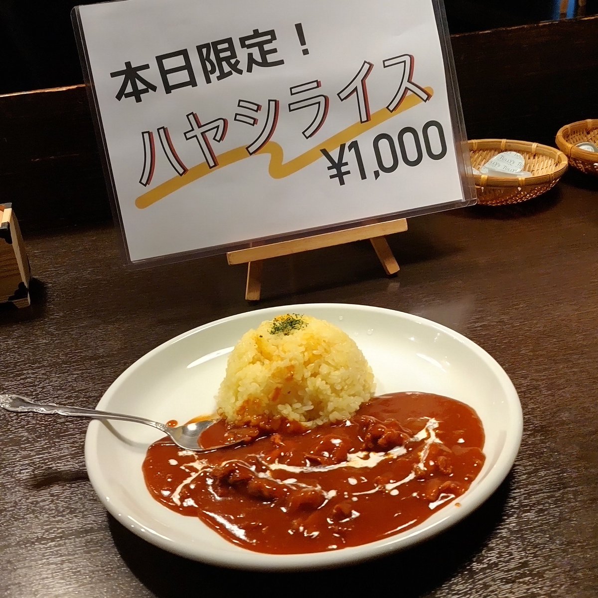 makoko_japan's tweet image. 本日は渋谷で #プチハグロック でした。開場前に行ってフライヤーを貰った順に決めました。どこの枠も大当たり✨初見で素敵な出会いが沢山ありました
#純麗
#mitsuko
#かんのん
#Nachika
#Mei
#杏珠
#カフネ
#福島清香
#森あんぱん
#sanoha
#みつば
#初音
#mibuki
#水谷若葉
#クレヨンゆーち