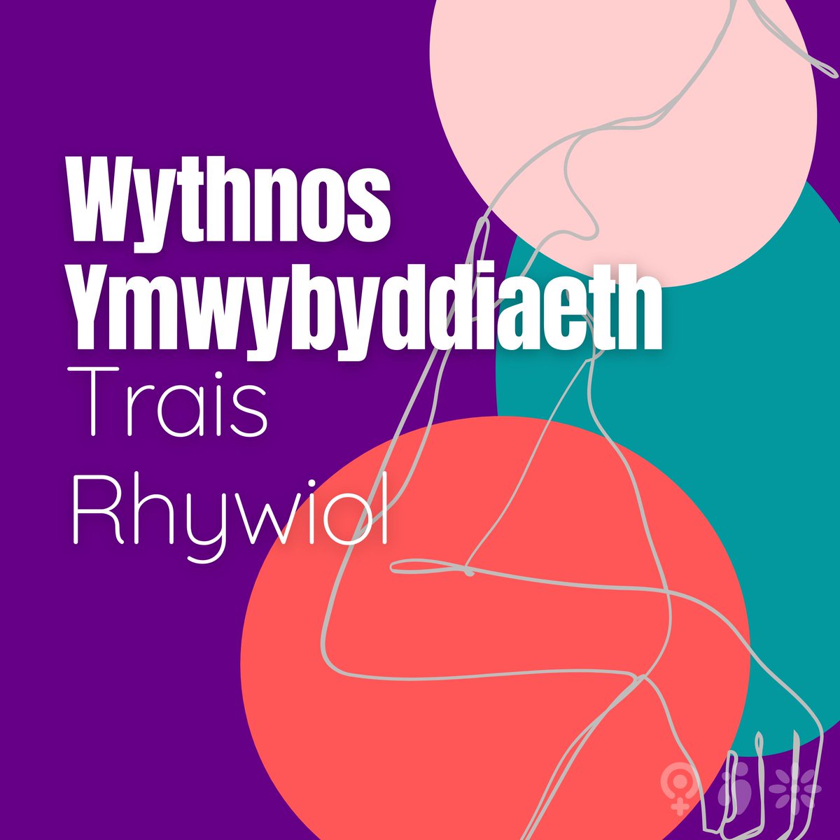 WelshWomensAid tweet media