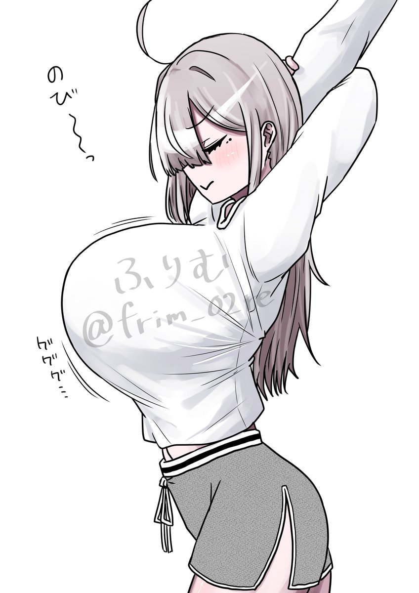 のび〜 #いらすこや #まいにちすこや 