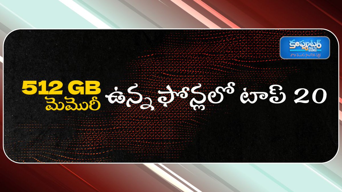 ComputerVignanm's tweet image. youtu.be/hbFwEzqc-Dg?fe…