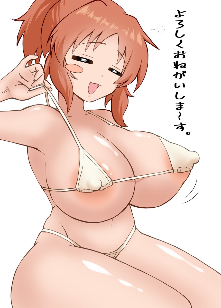 ナナさんがえっちなマッサージされてるスケブです 