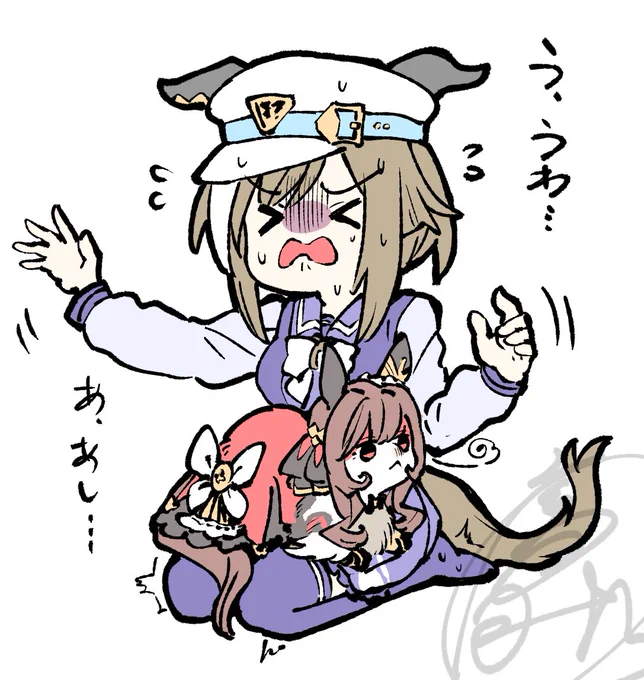 フッ 