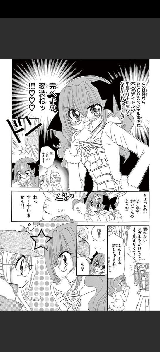 (4/9) 