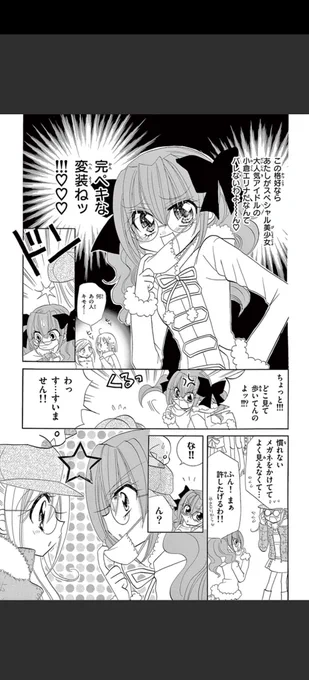 (4/9) 
