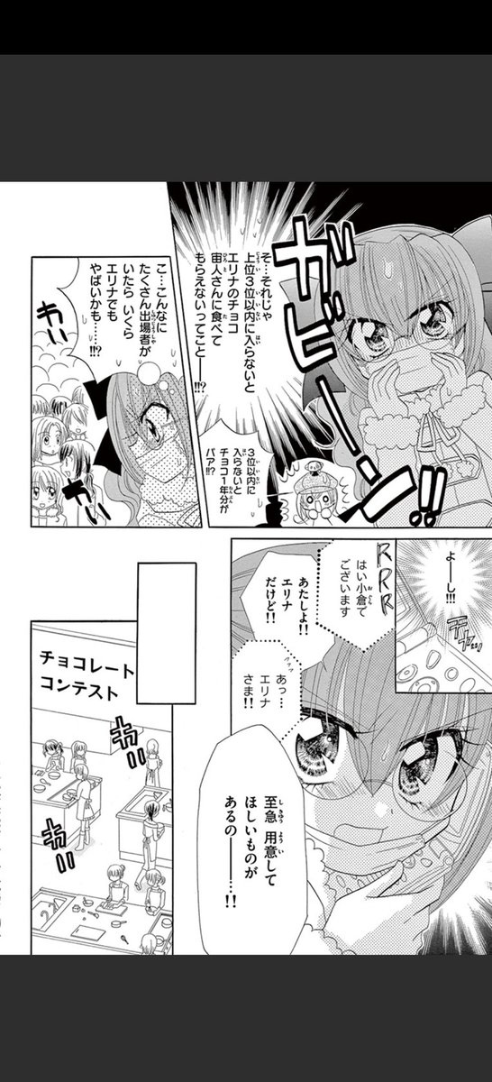 (4/9) 