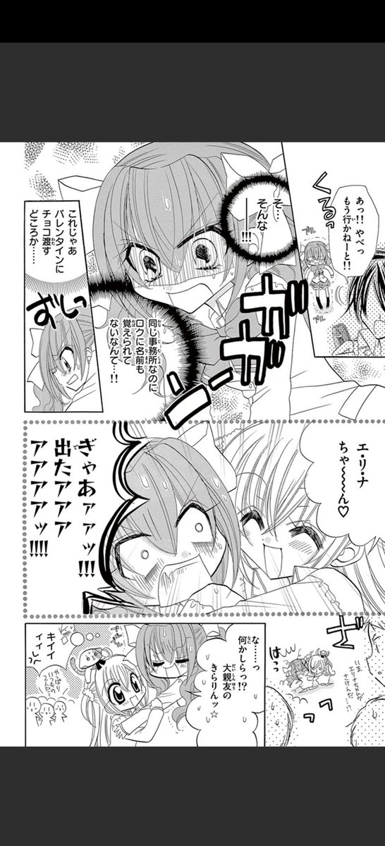(2/9) 