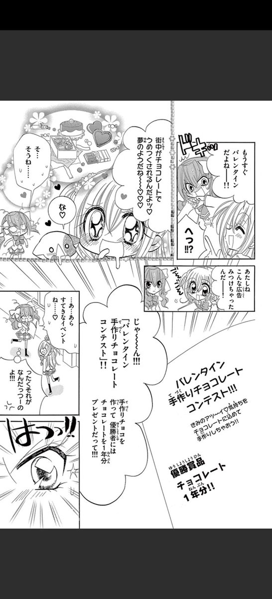 (3/9) 